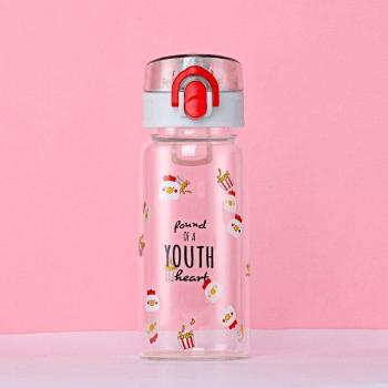 Student Water Bottle