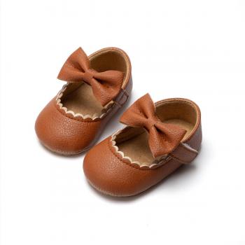 KIDSUN Paso Seguro Infantil