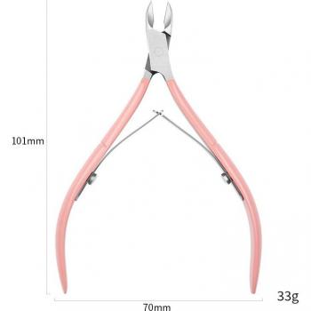 Pink Cuticle Scissor