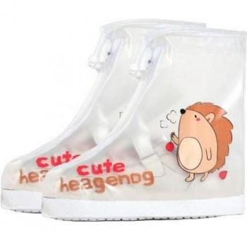 Animal Print Non-slip Rain Overshoes for Kids
