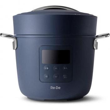 Panela Navy 2L – el aliado perfecto en tiempo y ahorro