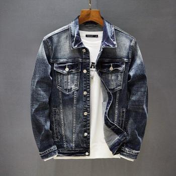 Men's Casual Water Wash Denim Jacket