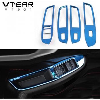Vtear MG ZS Glass Lifting Trim