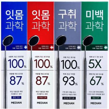Dentifrice Éclaircissant 120g