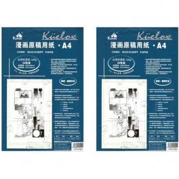 A4 Comic Sketching Paper 30 Sheets with Scale 120g
