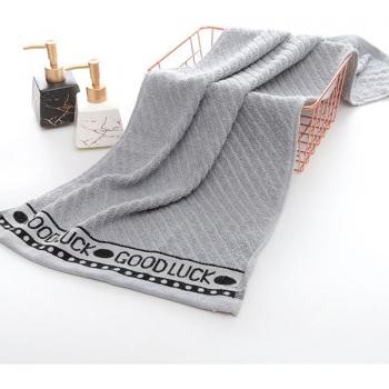 Striped Soft Cotton Face Towel