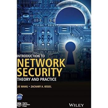 Introduction to Network Security by Zachary A. Kissel