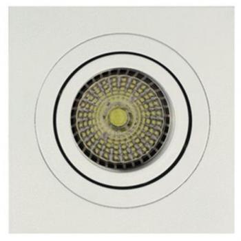 Foco Empotrable JISO 704D-90 Blanco 50W