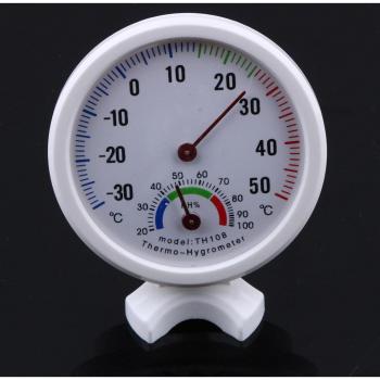 MiniMedidor de Temperatura y Humedad