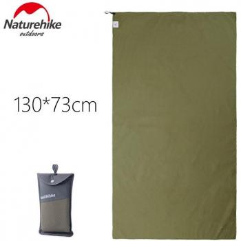 Manta Deportiva NatureHike