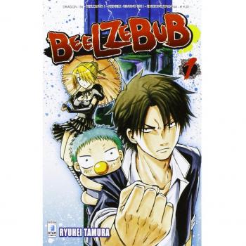 Beelzebub