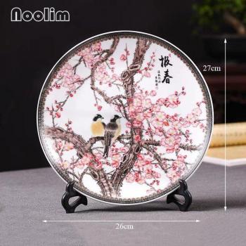 Hand-Painted Ceramic Wall Art