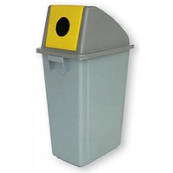 FSMISC FD 58L Paper Recycling Bin