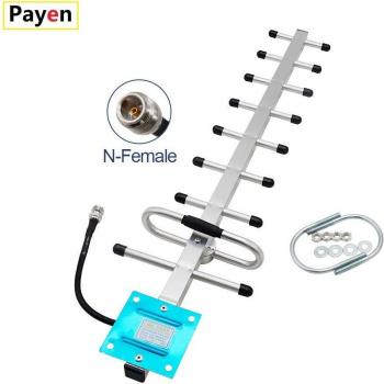 Antenne Yagi Externe 13dBi pour Répéteur de Signal 3G 4G