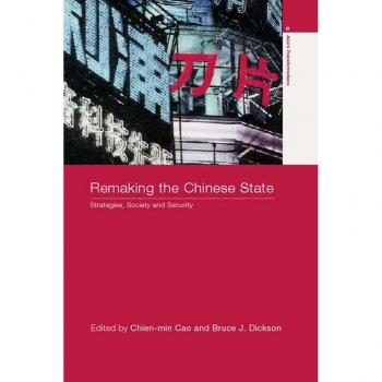 Remaking the Chinese State