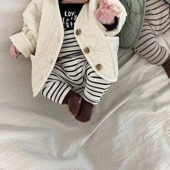 Pantalon à rayures pour bébé garçon et fille