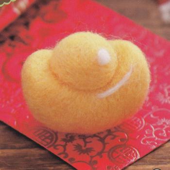 DIY Handmade Wool Decoration Set