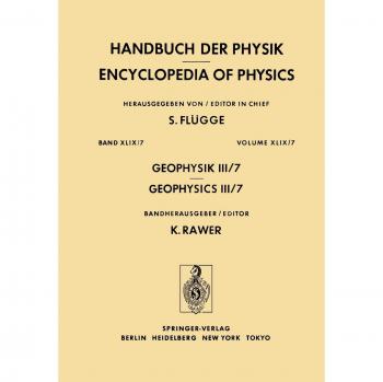 Schmidtke, G.: Geophysik III / Geophysics III