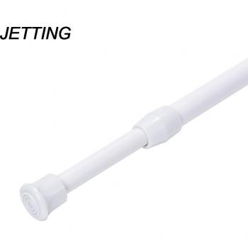 Barre de rideau de douche réglable 55-90CM