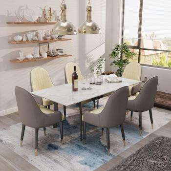 UNHO Bentley White Iron Dining Table