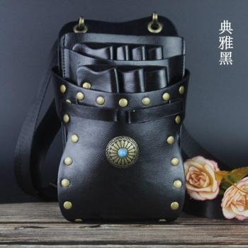 Hair Scissors Tool Case with Waist Holder