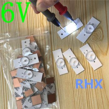 30Pcs 6V SMD LED Chips with Optical Lens Filter for 32-65 Inch LED TV Repair