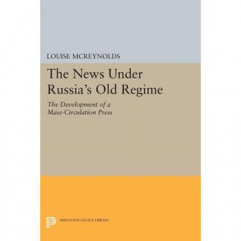 Vitalsource Technologies, Inc. News Under Russia's Old Regime