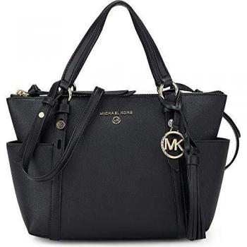 Michael Michael Kors Sullivan Small Convertible Tote
