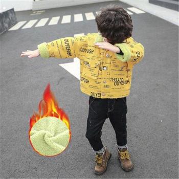 Children's Velvet Outerwear for Boys