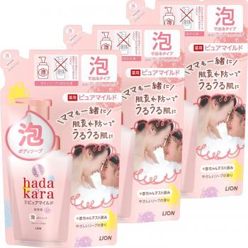 Hadakara Aromas de Calma 440 ml – Hidratación Ligera