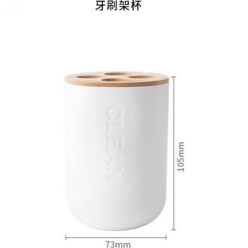 Bamboo Bathroom Accessory Set