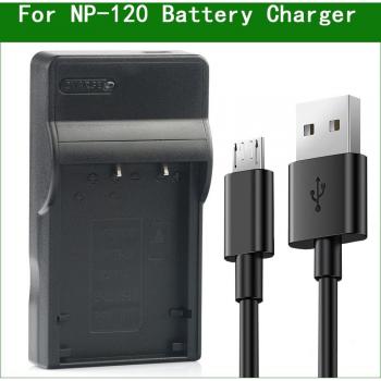 Cargador de batería para CONTAX y KYOCERA BP-1500S D-LI7 PX1657