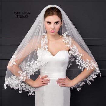 Velo de Tul con Encaje para Novias