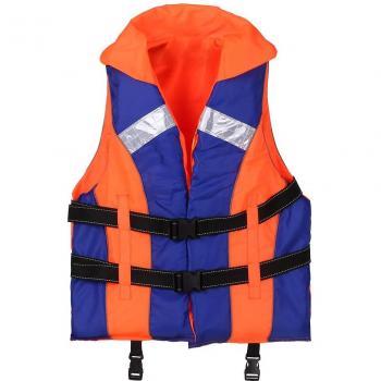 Gilet de sauvetage polyvalent pour activités aquatiques