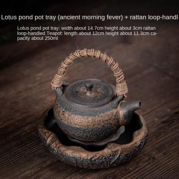 Coarse Pottery Tea Tray