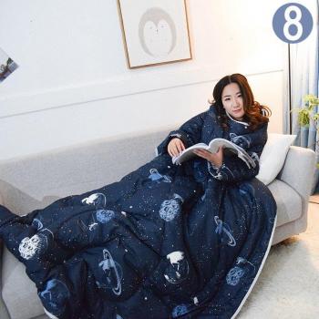 Thick Sleeved Blanket
