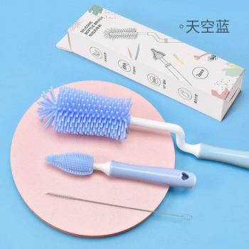 Accessoires de nettoyage biberon en silicone