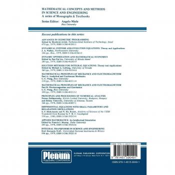Differential Equations with Small Parameters and Relaxation Oscillations