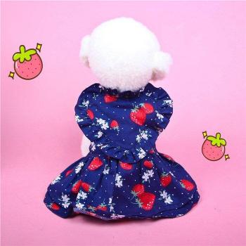 PipiFren Puppy Party Dress
