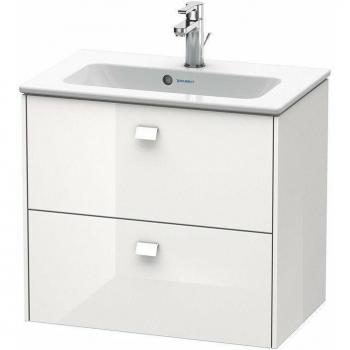 Brioso Meuble mural compact 620 x 553 mm