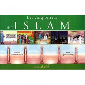 Les cinq piliers de l'Islam
