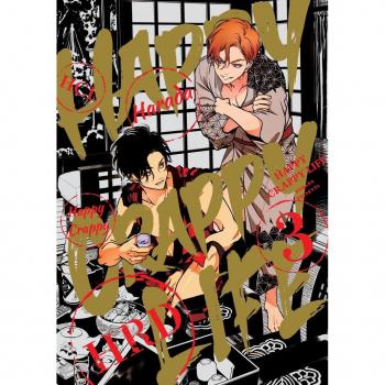 harada Happy Crappy Life, Volume 3