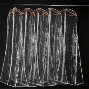 Clear Mesh Wedding Dress Dust Cover