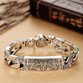 Lucky Jinbao Paixiu Men's Retro Silver Bracelet
