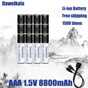 1.5V AAA USB rechargeable battery 8800mWh for electric toys + Cable