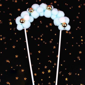 Colorful Ball Cloud Cake Decoration