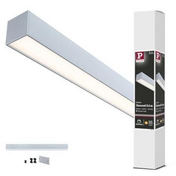 Linion 50 cm Chrome LED Batten by Paulmann – 3,000 K