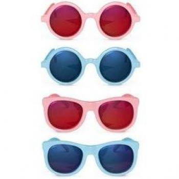 Occhiali Da Sole Suavinex 0-12 m Lilla
