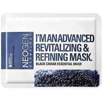 Maschera Intensive Caviar Nero 10 confezioni Neogen Dermalogy 23ml