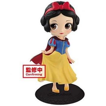 Boule de Neige Blanche‑Neige – Petite figurine 14 cm